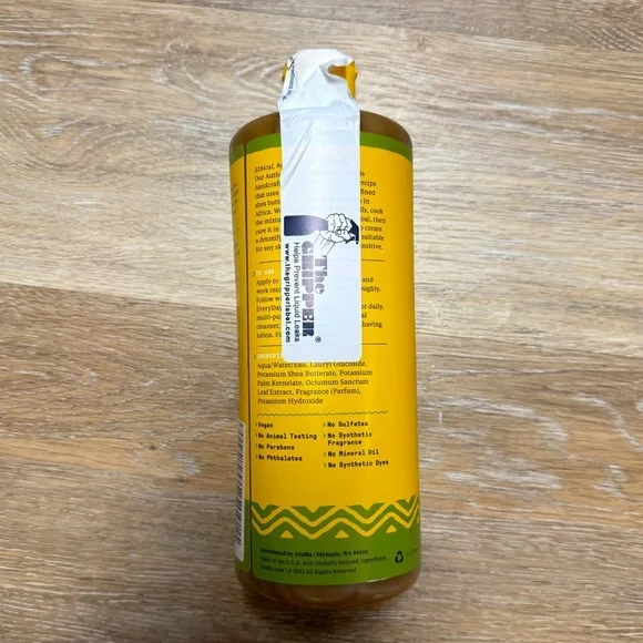 Alaffia African Black Soap— Hemp Olive - Picture 3 of 6